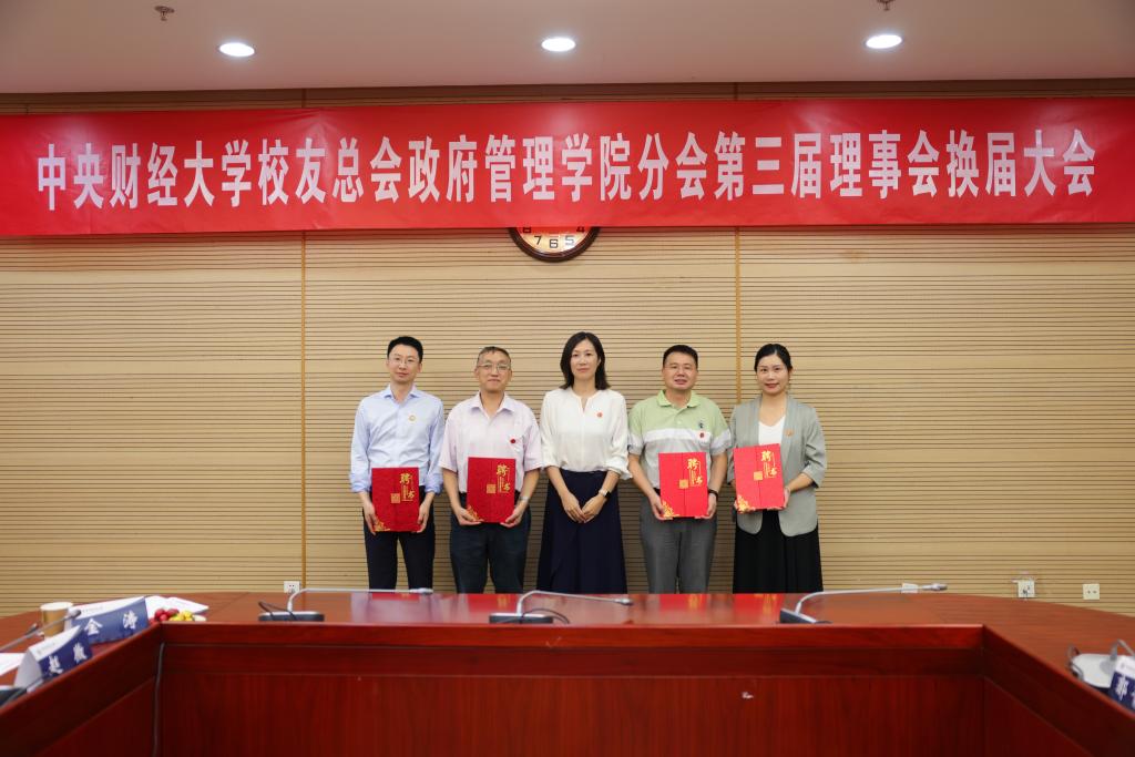 球王会·(中国)体育官方网站