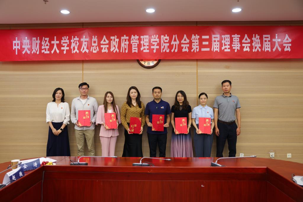 球王会·(中国)体育官方网站