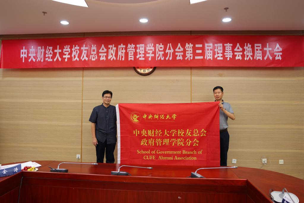 球王会·(中国)体育官方网站