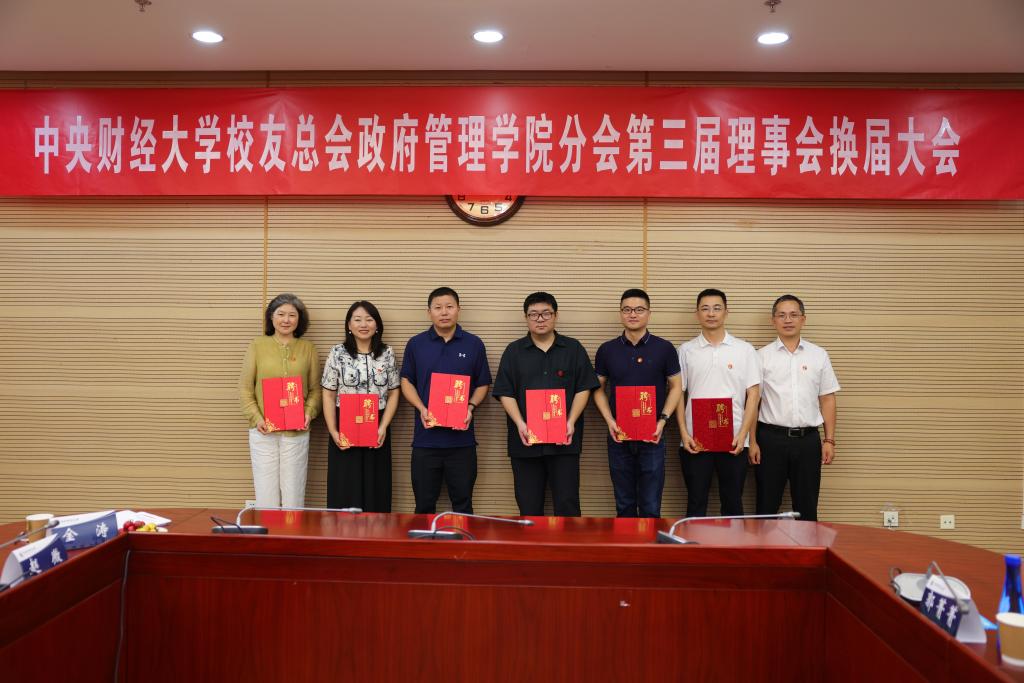 球王会·(中国)体育官方网站