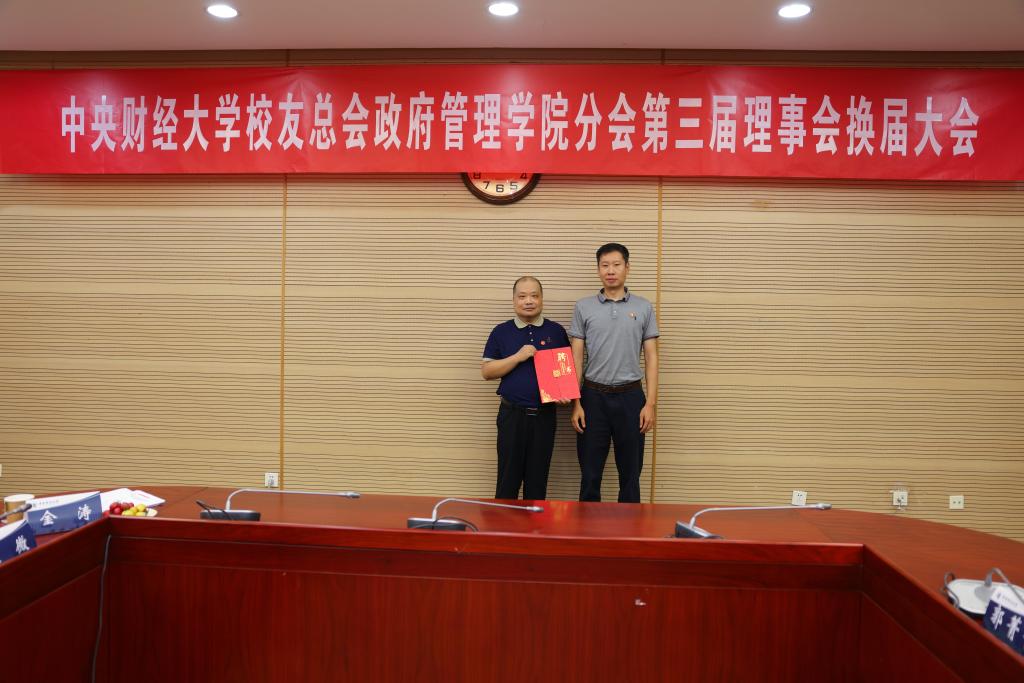 球王会·(中国)体育官方网站