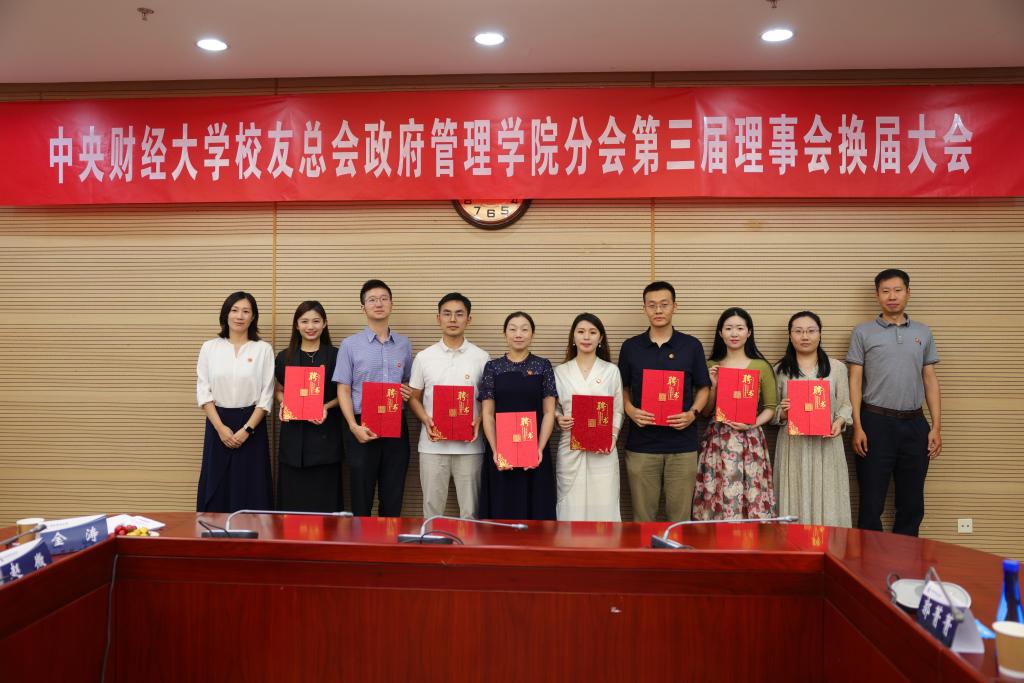 球王会·(中国)体育官方网站