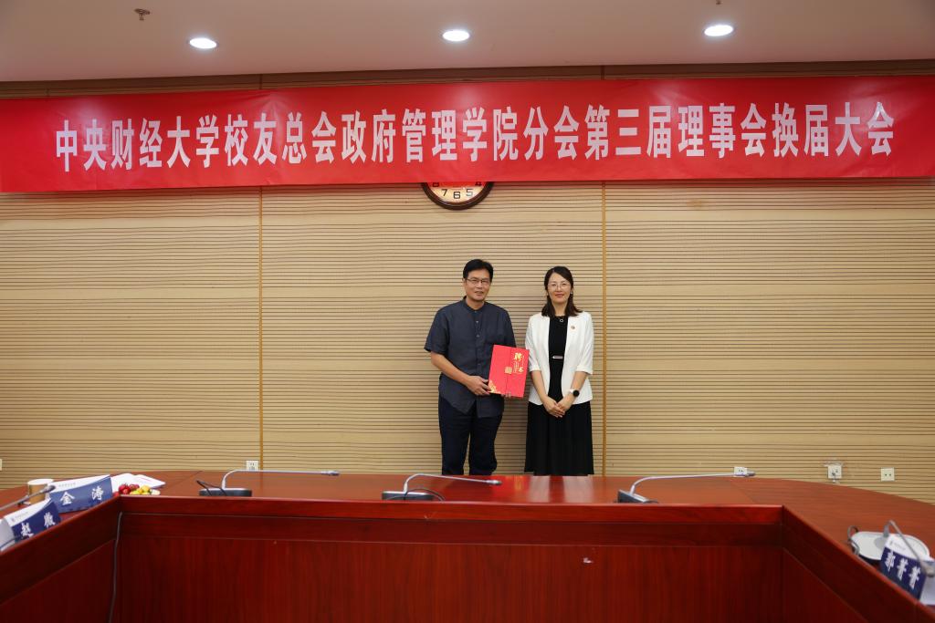 球王会·(中国)体育官方网站