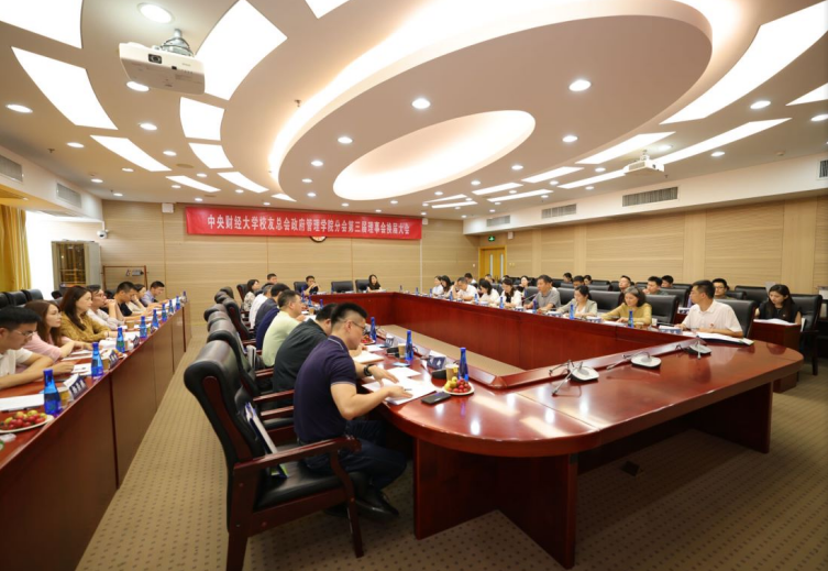 球王会·(中国)体育官方网站