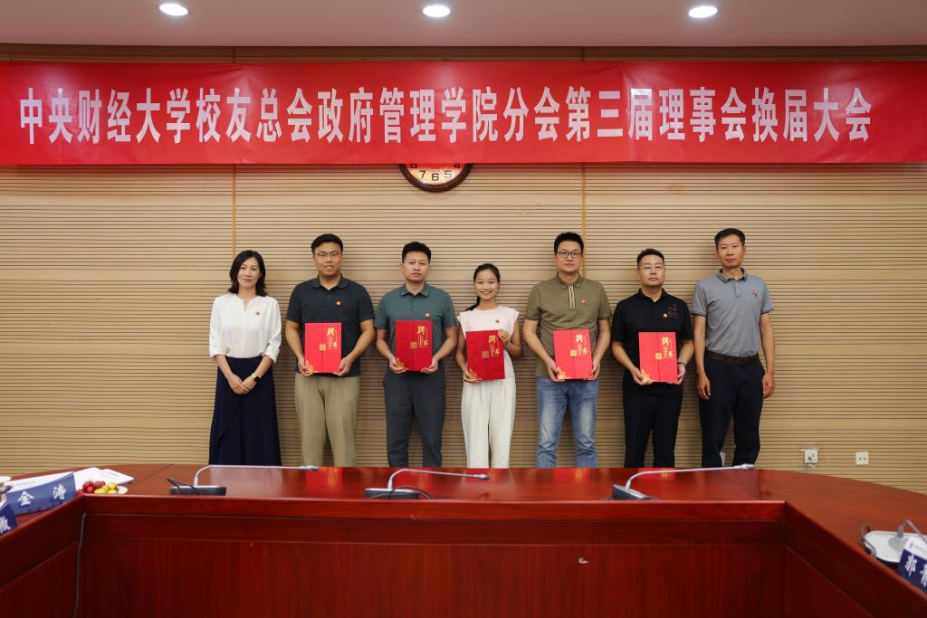 球王会·(中国)体育官方网站