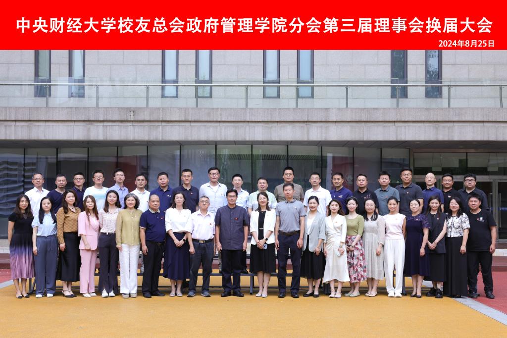 球王会·(中国)体育官方网站